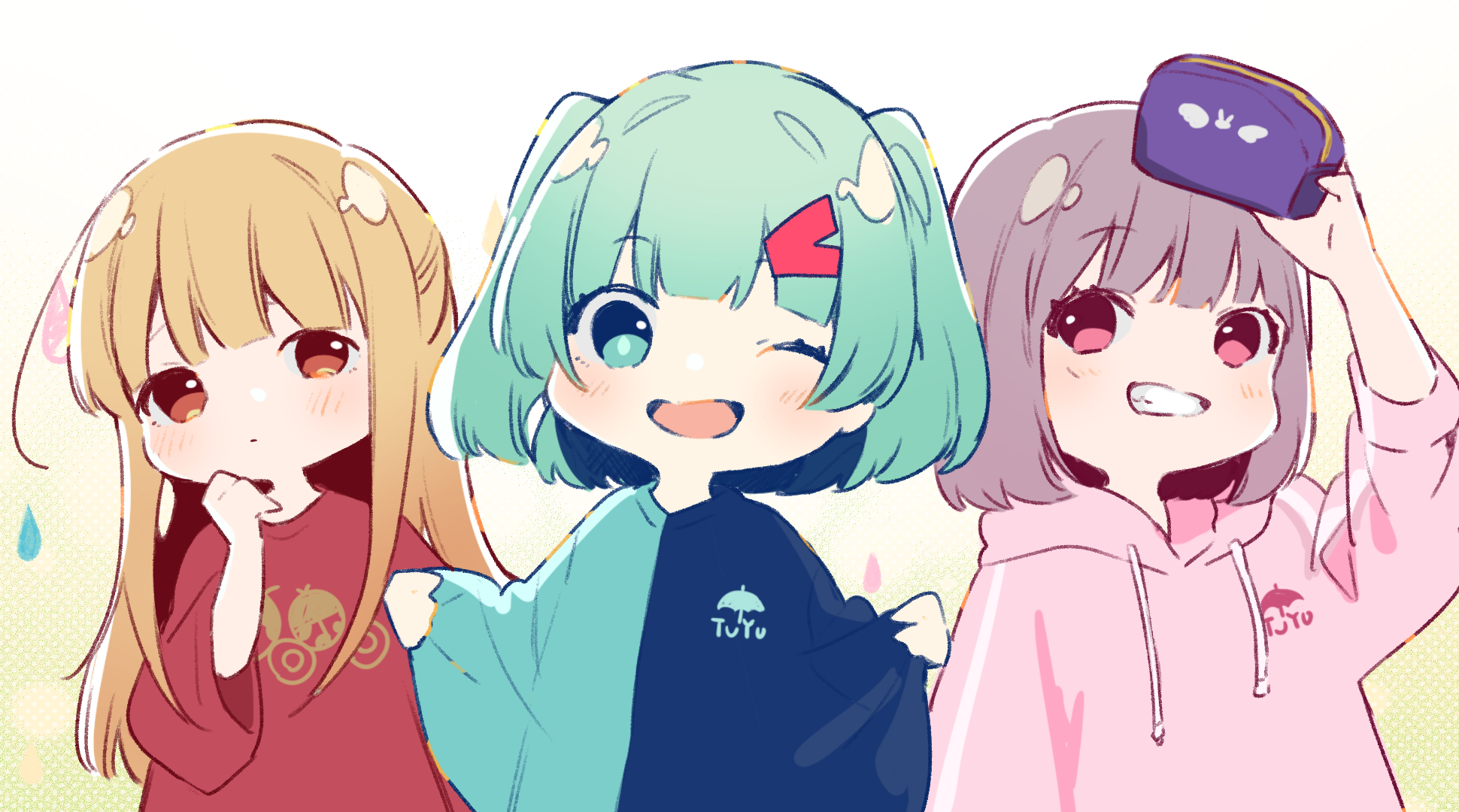 Discovery splash banner for TUYU βπΆ Discord server