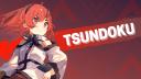Discovery splash banner for Tsundoku Discord server