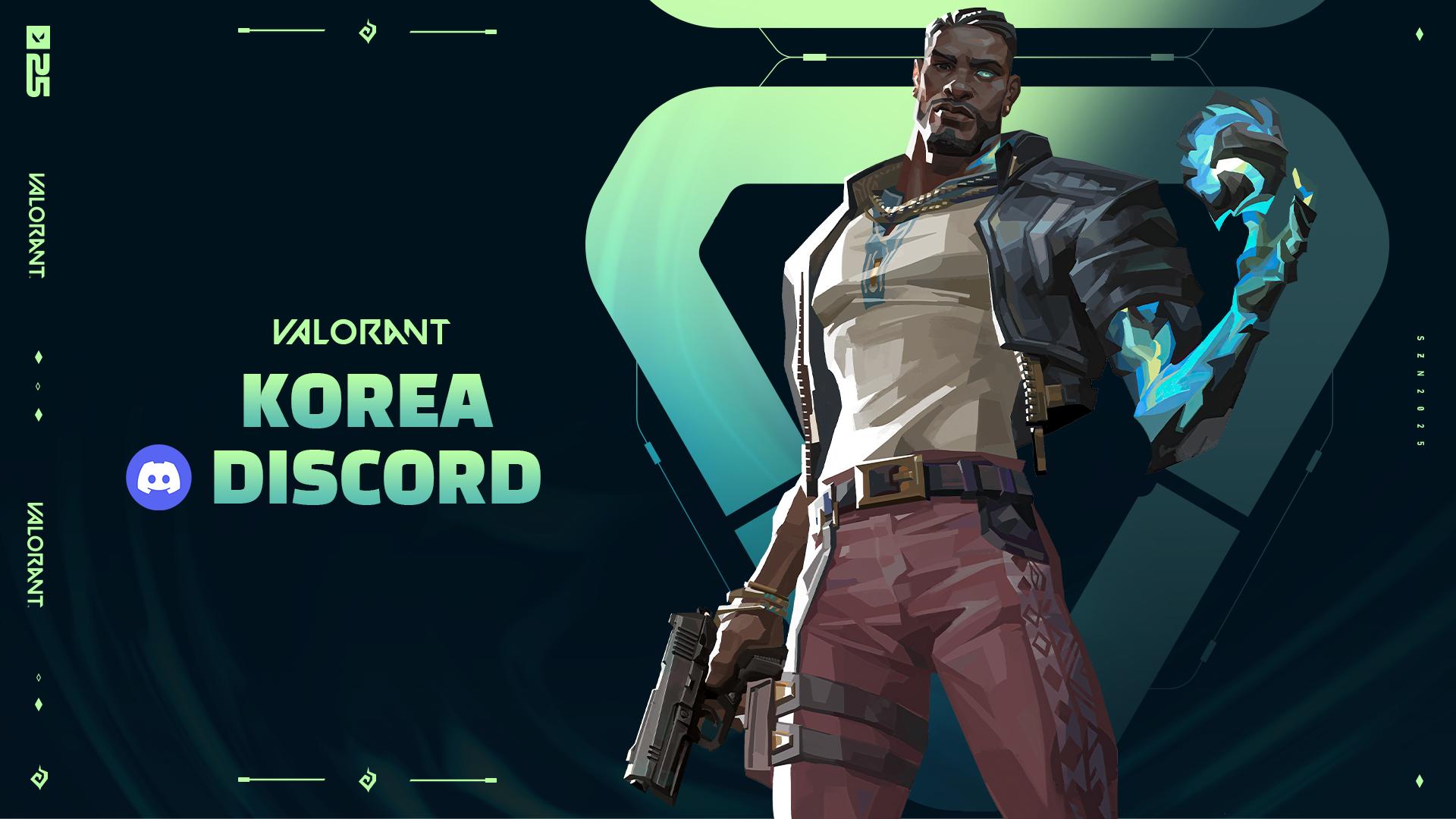 Discovery splash banner for VALORANT KOREA (PC/Mobile) 발로란트 코리아 (PC/모바일) Discord server