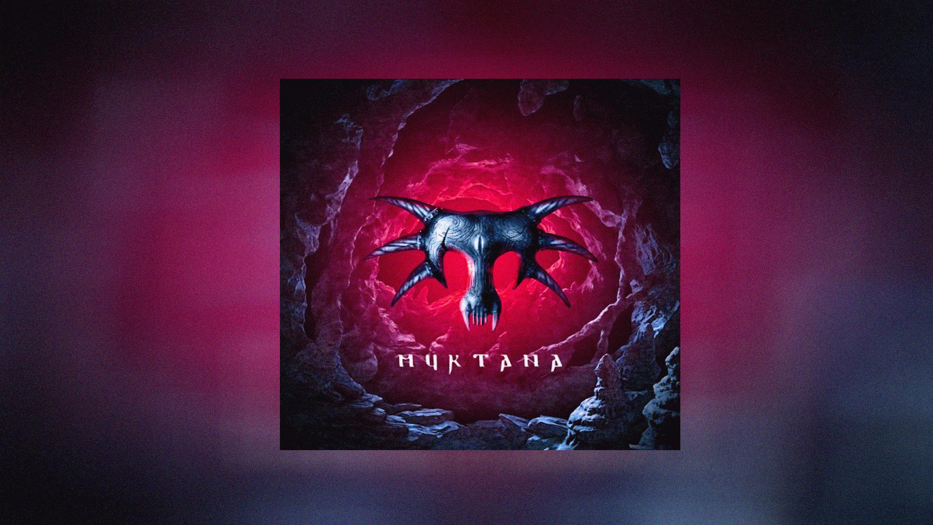 Discovery splash banner for Myrtana.net + Fortuno - Gothic Discord server