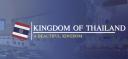 Discovery splash banner for The Kingdom of Thailand | ราชอาณาจักรไทย Discord server
