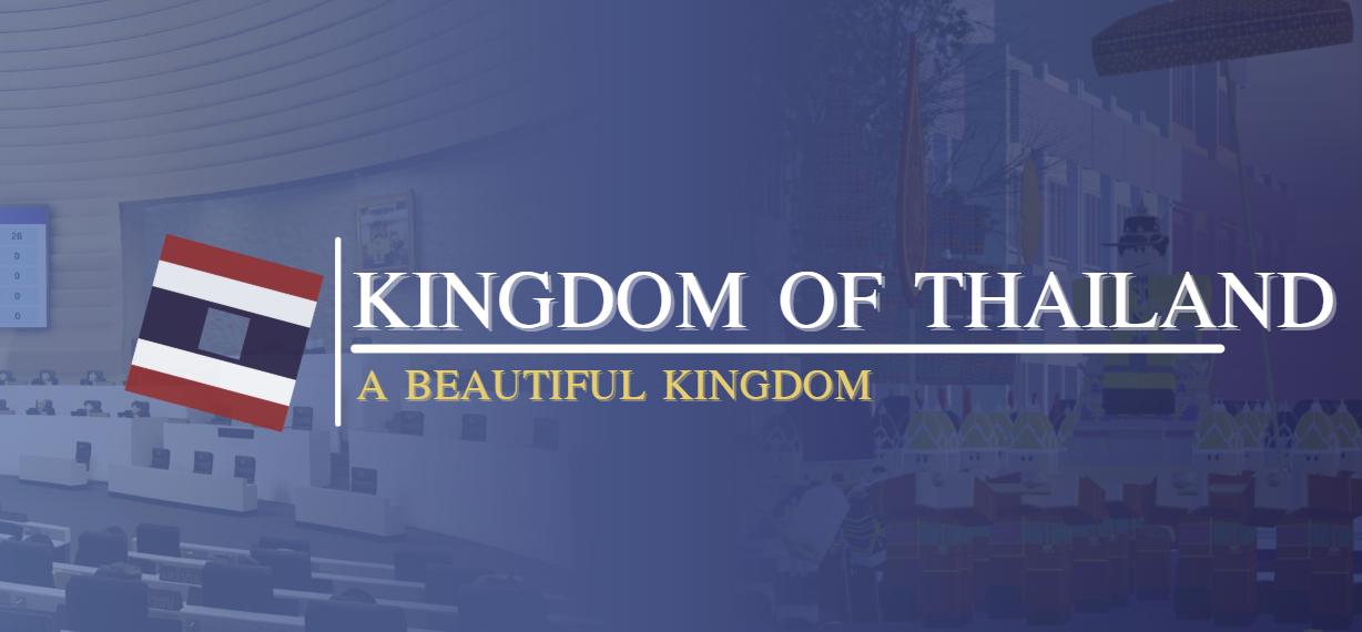 Discovery splash banner for ð The Kingdom of Thailand | āļĢāļēāļāļāļēāļāļēāļāļąāļāļĢāđāļāļĒ Discord server