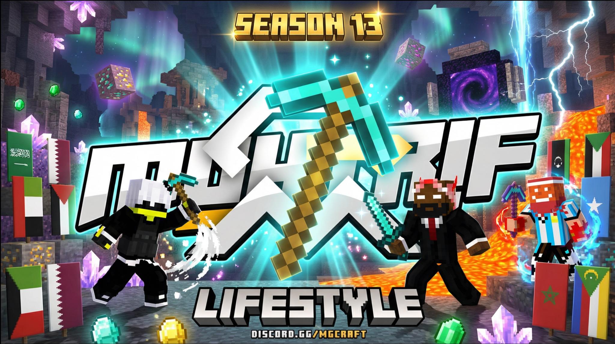 Discovery splash banner for MG-Server S14 ! Discord server