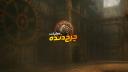 Discovery splash banner for Zula Discord server