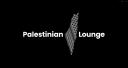 Discovery splash banner for Palestinian Lounge 🇵🇸 Discord server