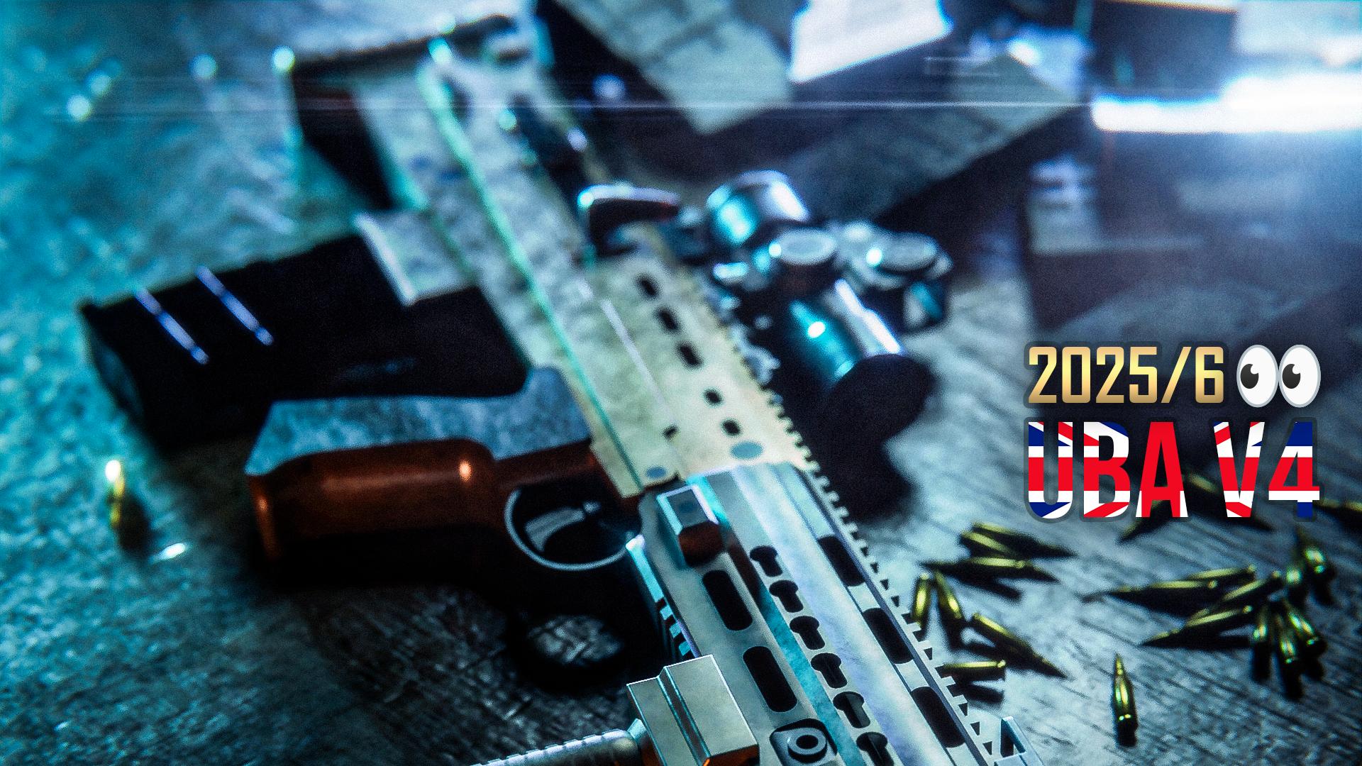 Discovery splash banner for UBA | British Army Discord server