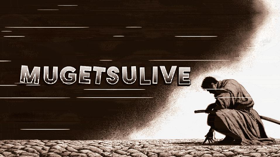 Discovery splash banner for MÚGΣ†§Ú LÌVÈ Discord server