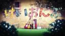Discovery splash banner for K-ON! Discord server