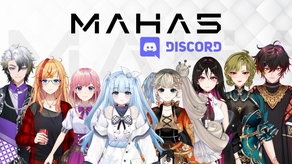 Discovery splash banner for MAHA5 Official Discord Discord server