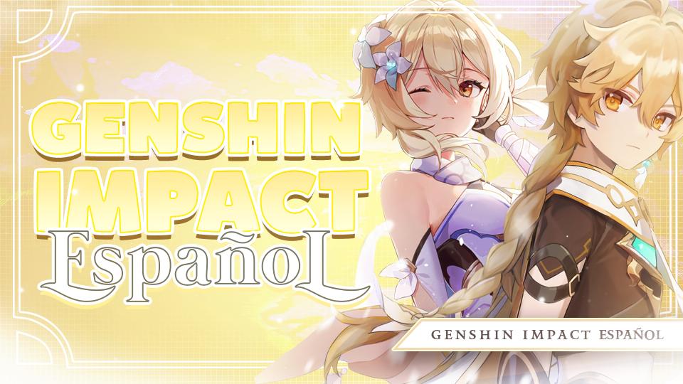 Discovery splash banner for Genshin Impact Español Discord server