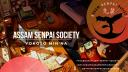 Discovery splash banner for Assam Senpai Society Discord server