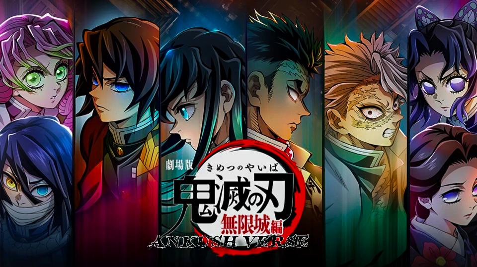 Discovery splash banner for Ankush Verse: Infinity Castle Discord server