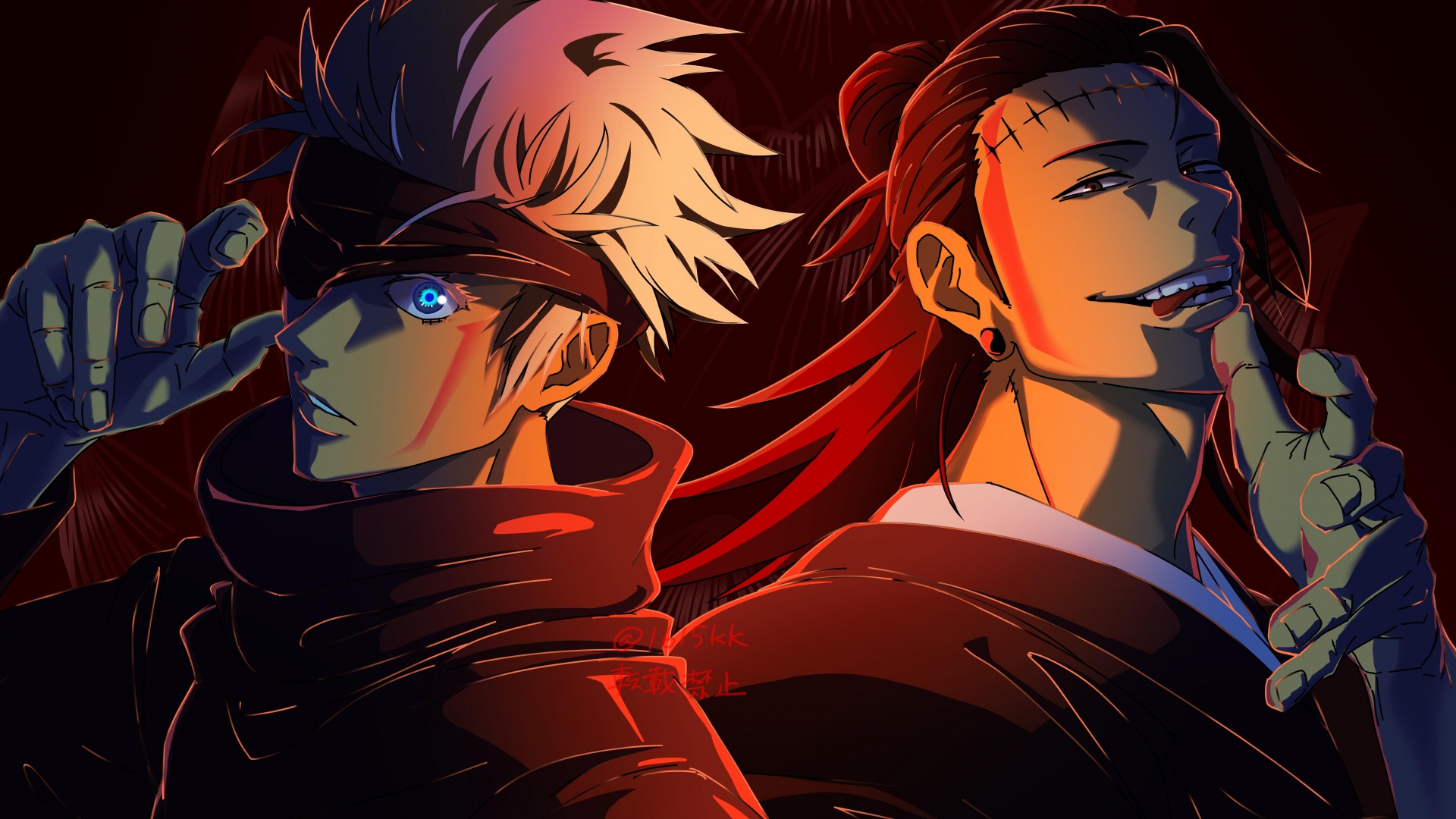 Discovery splash banner for Ankush Verse: Culling Game Discord server