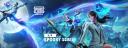 Discovery splash banner for PUBG MOBILE FRANCE Discord server