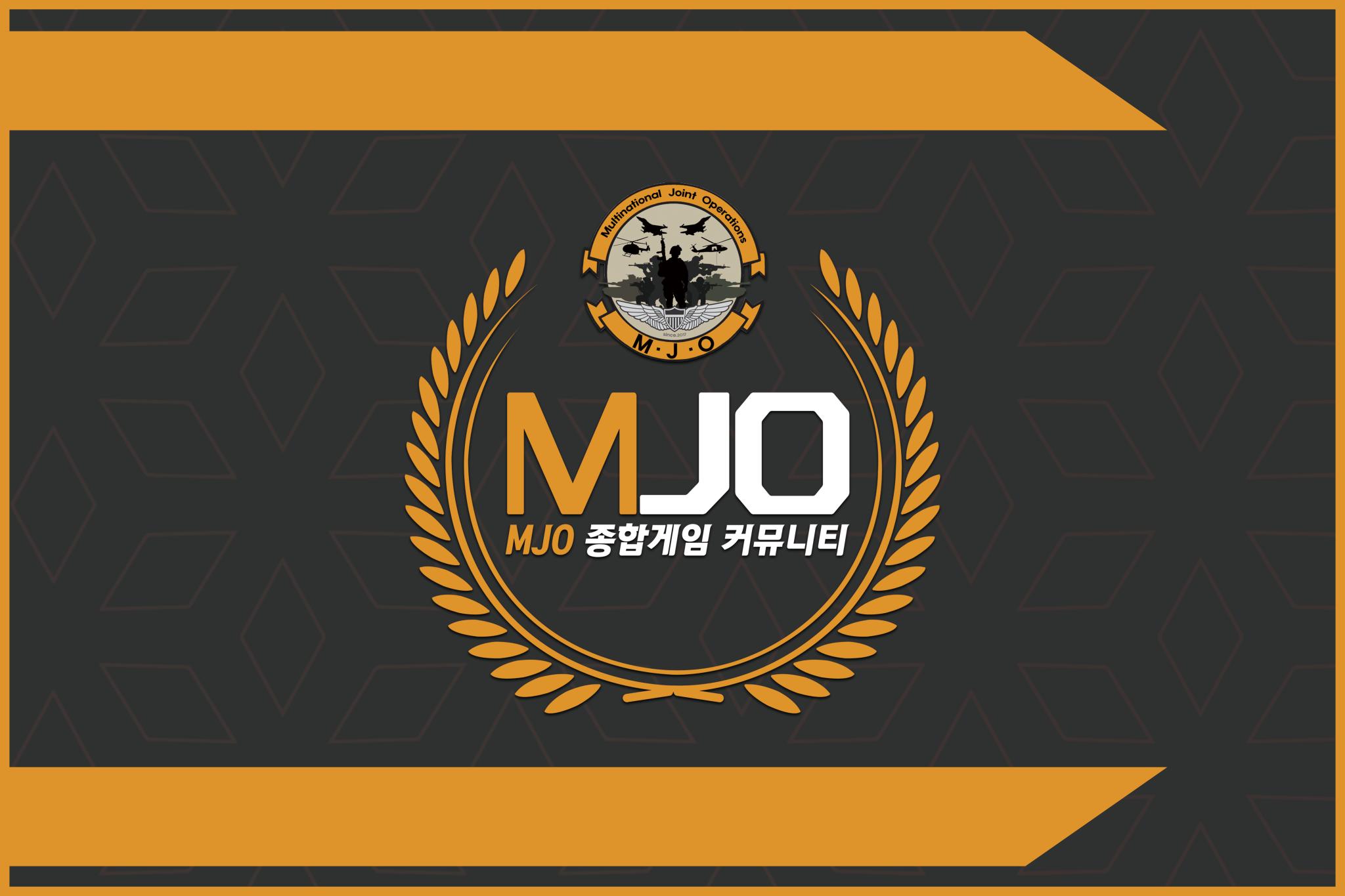 Discovery splash banner for MJO ์ข
ํฉ๊ฒ์ ์ปค๋ฎค๋ํฐ Discord server