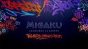 Discovery splash banner for Migaku: Really Learn Languages Discord server