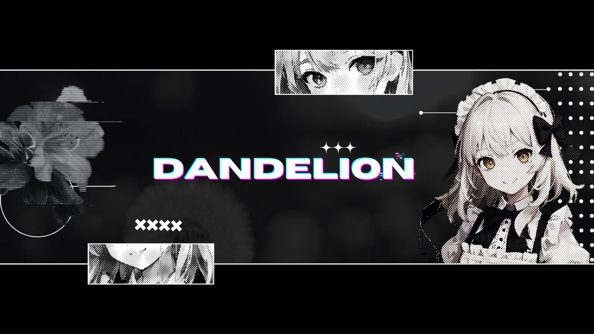 Discovery splash banner for 2nd | Dandelion 🌼 Discord server