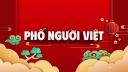Discovery splash banner for Phố Người Việt Discord server