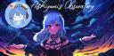 Discovery splash banner for 星詠み☄觀星所🔭 Discord server