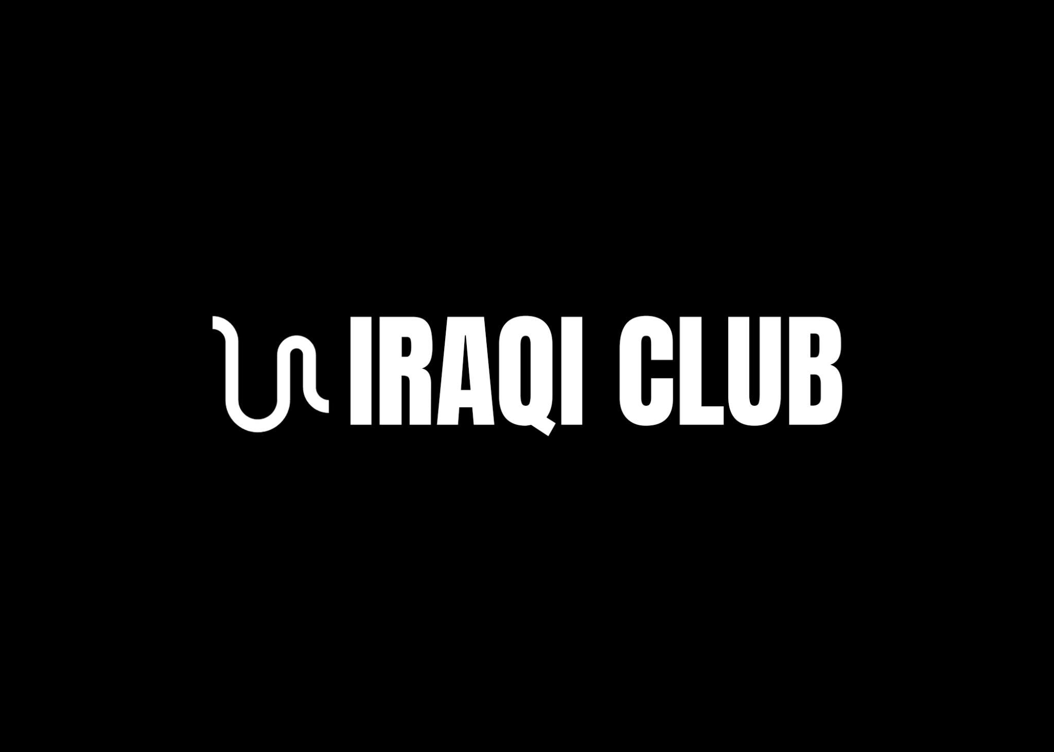 Discovery splash banner for IRAQI CLUB Discord server