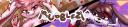 Discovery splash banner for Bubz Club Discord server
