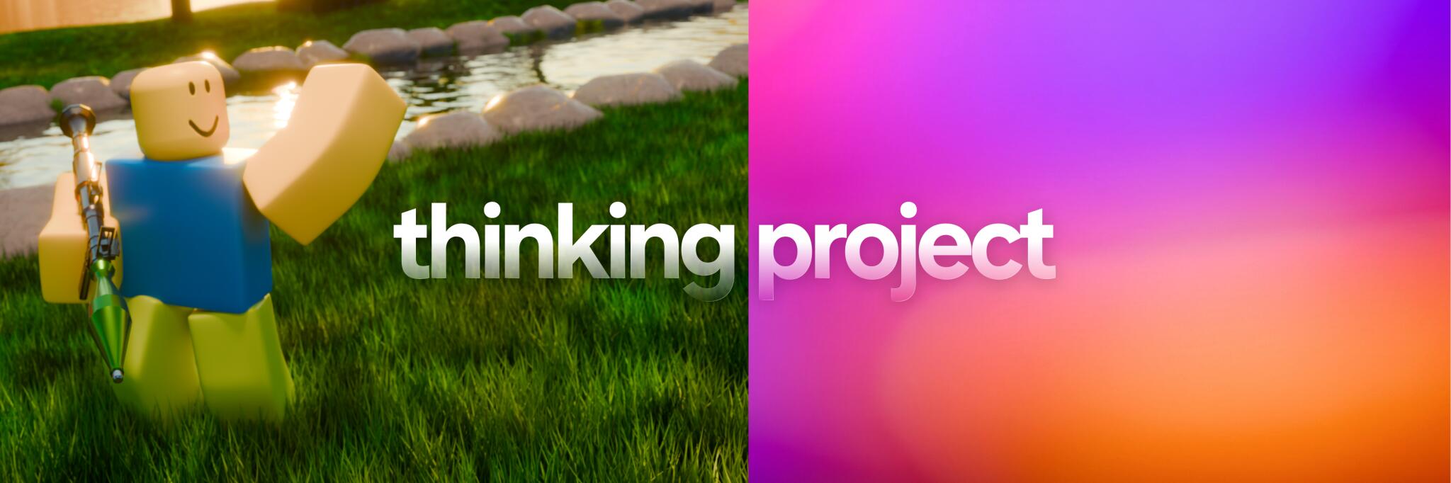 Discovery splash banner for Thinking Project Discord server