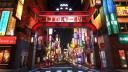 Discovery splash banner for Yakuza Games Discord server
