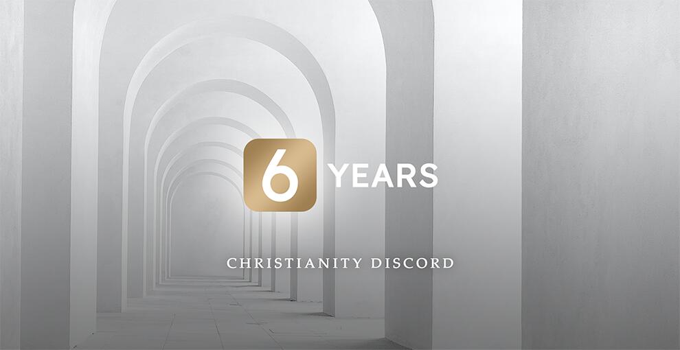 Discovery splash banner for Christianity Discord Discord server