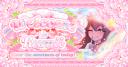 Discovery splash banner for ୨🎀୧ Kumii ﹕ rblx・gfx ・mm ꒱꒱ Discord server