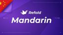Discovery splash banner for Refold – 汉语  (ZH) Discord server