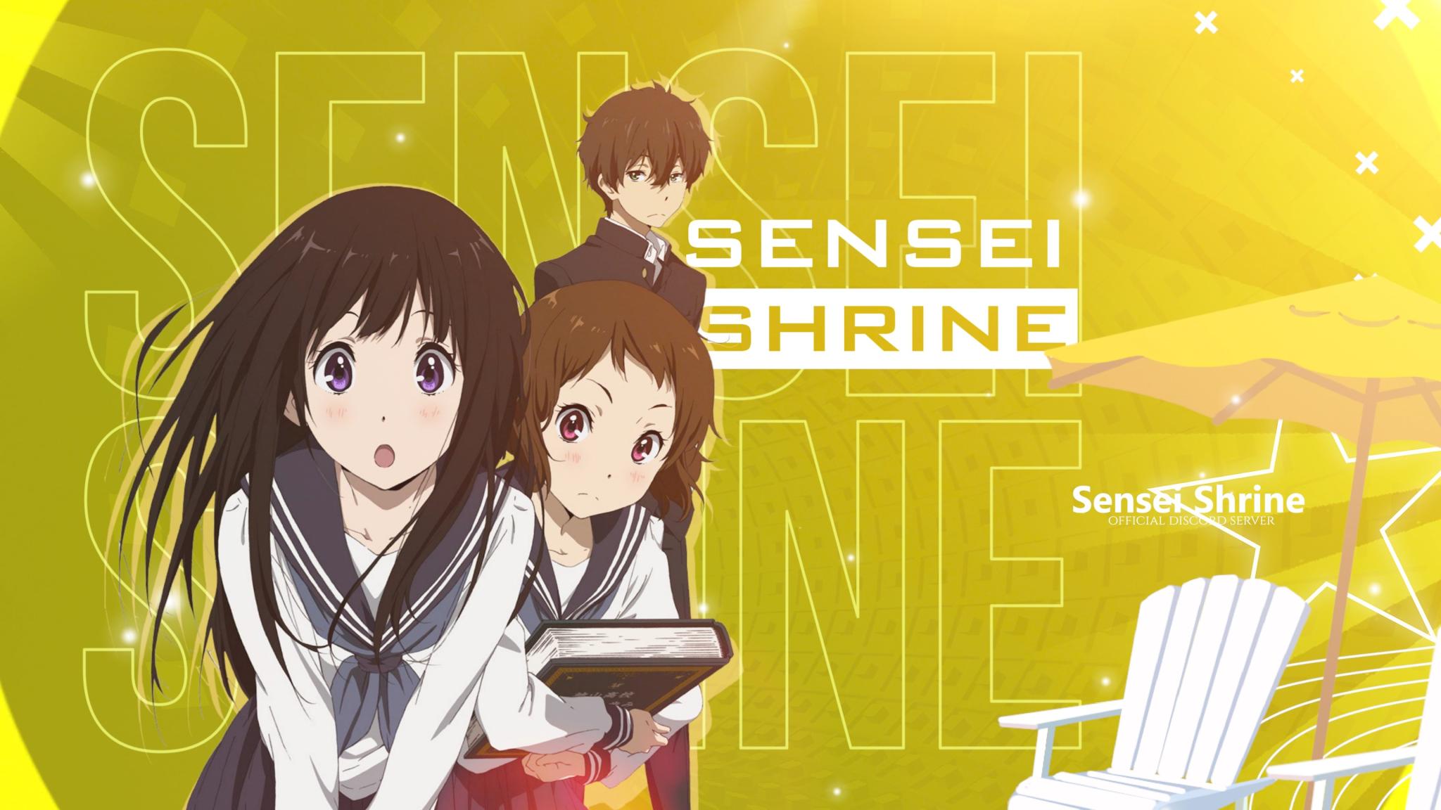Discovery splash banner for Sensei Shrine ♨ Discord server