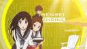 Discovery splash banner for Sensei Shrine ♨ Discord server