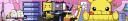 Discovery splash banner for Tya Edros Gaming Discord server