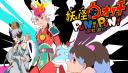 Discovery splash banner for Yo-Kai Watch Puni Puni Discord server