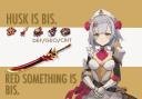 Discovery splash banner for Noelle Mains Armoured-Goddess Discord server