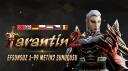 Discovery splash banner for Tarantin2 Discord server