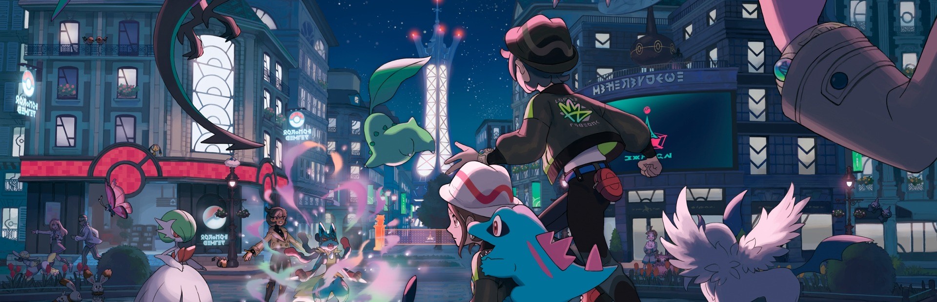 Discovery splash banner for Pokémon Network Center - Legends ZA Discord server