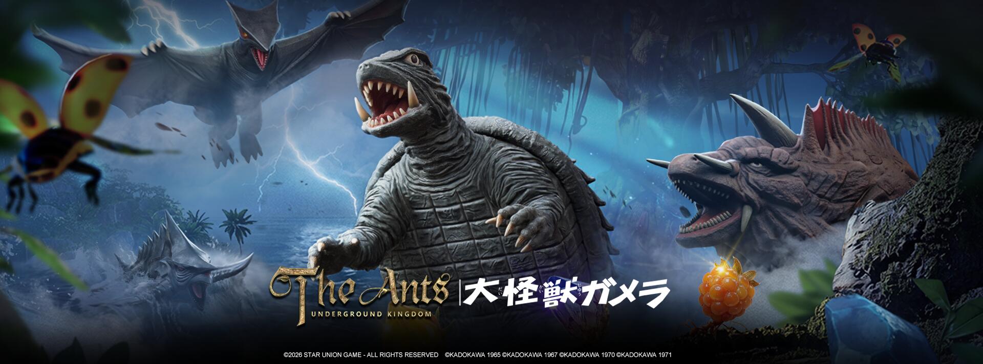 Discovery splash banner for The Ants Official Discord server