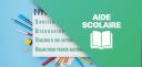 Discovery splash banner for Aide Scolaire Discord server