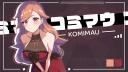 Discovery splash banner for Komimau Discord server