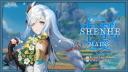 Discovery splash banner for Shenhe Mains | Genshin Impact Discord server