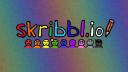 Discovery splash banner for Skribbl.io & More! 🌈 Discord server