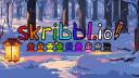 Discovery splash banner for Skribbl.io & More! ❄ Discord server