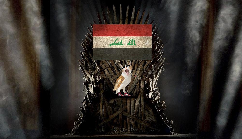 Discovery splash banner for BANGOUT | IRAQ Discord server
