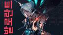 Discovery splash banner for 미국/캐나다 NAKR 발로란트 Discord server