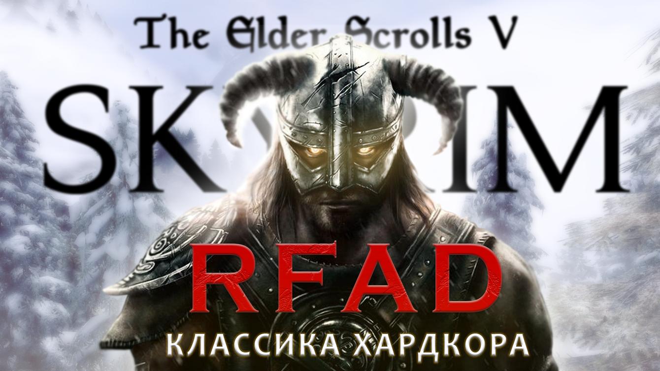 Discovery splash banner for Gallina Blanca Crusaders Discord server