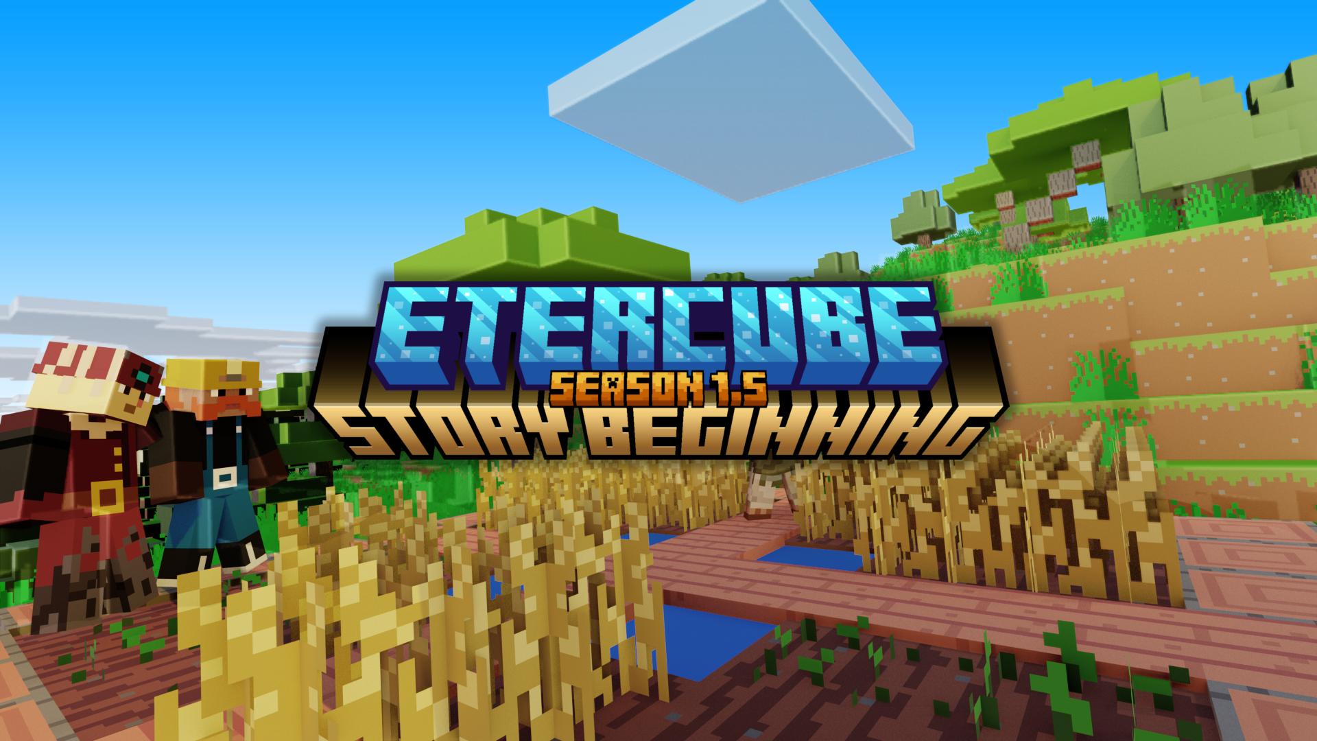 Discovery splash banner for EterCube - Saison 1.5 Discord server