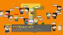 Discovery splash banner for Minecraft日本アドオンコミュニティ Discord server