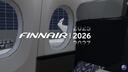 Discovery splash banner for Finnair Virtual Discord server