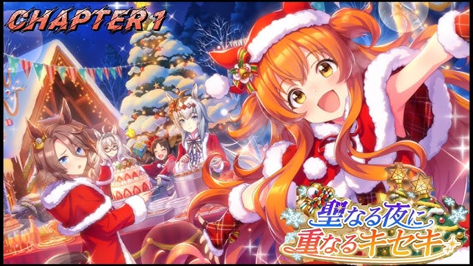 Discovery splash banner for 🎄BUNKER DEL HIKIKOMORI Discord server